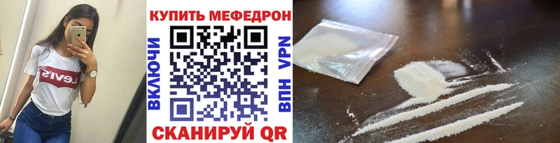 Купить закладку Новый Уренгой Кокаин  АМФЕТАМИН  Гашиш  Меф мяу мяу  Псилоцибиновые грибы  A-PVP 
