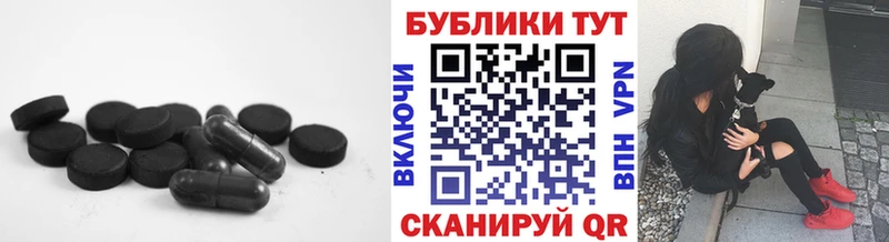 дарнет шоп  Новый Уренгой  Ecstasy ешки 