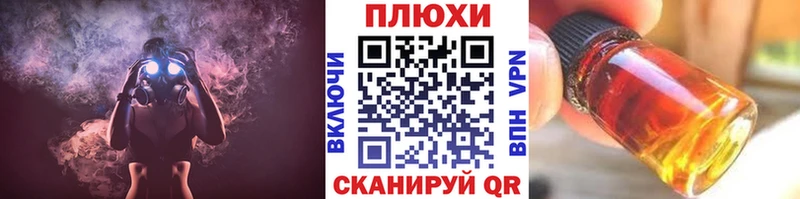 ГАШ индика сатива  наркошоп  Новый Уренгой 