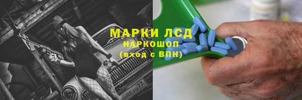 метамфетамин Баксан