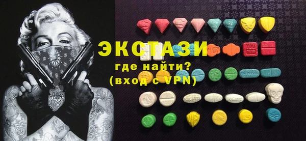 метамфетамин Баксан