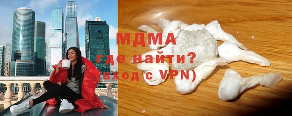 метамфетамин Баксан