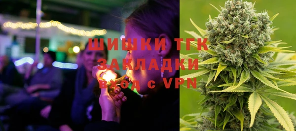 а пвп мука Приозерск