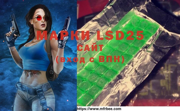 метамфетамин Баксан