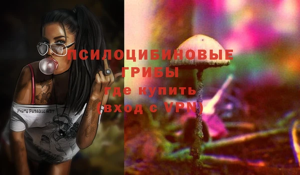 метамфетамин Баксан
