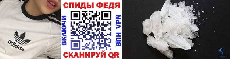 ОМГ ОМГ ССЫЛКА  купить наркотик  Новый Уренгой  Метамфетамин Methamphetamine 