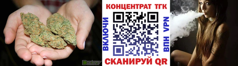 Дистиллят ТГК вейп  Новый Уренгой 